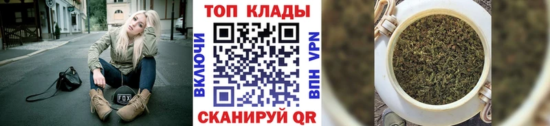 Где купить наркотики Гдов АМФЕТАМИН  Мефедрон  Гашиш  МАРИХУАНА  ЭКСТАЗИ  КОКАИН 