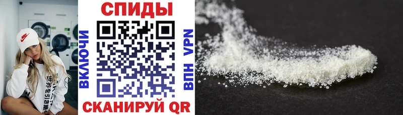 Amphetamine Розовый  omg ONION  Гдов 