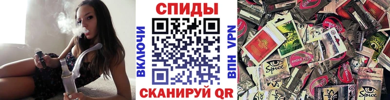 БУТИРАТ буратино  MEGA зеркало  Гдов 