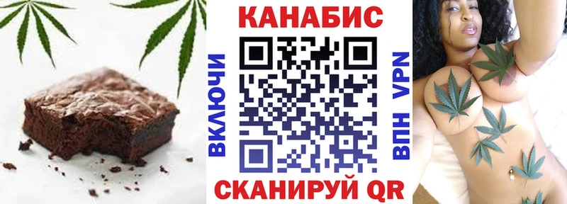 наркошоп  Гдов  мега ссылка  Canna-Cookies марихуана 