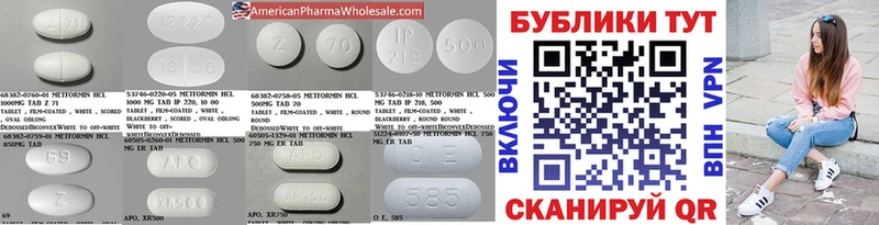 kraken зеркало  купить наркоту  Гдов  Ecstasy 280 MDMA 