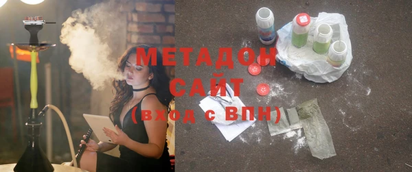 крисы Алзамай