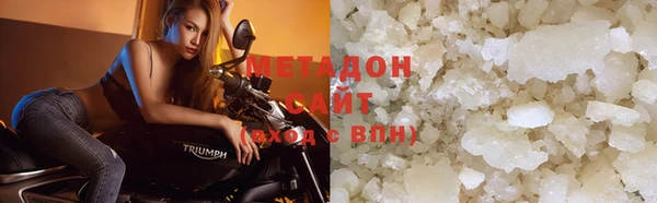 экстази Приозерск