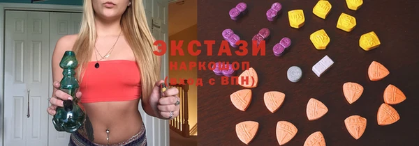 spice Алексин