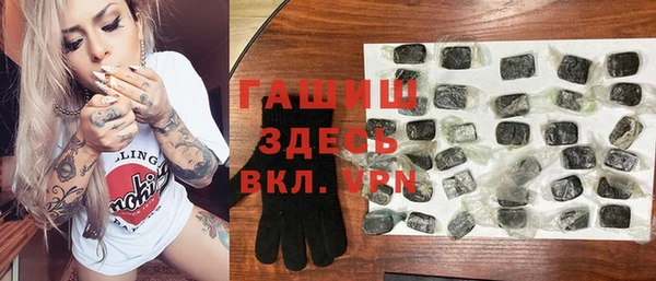 крисы Алзамай