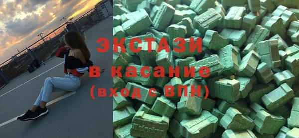 крисы Алзамай