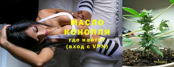 spice Алексин