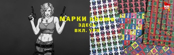 ГАЛЛЮЦИНОГЕННЫЕ ГРИБЫ Алексеевка