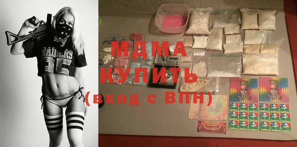 крисы Алзамай