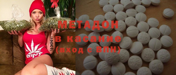 ГАЛЛЮЦИНОГЕННЫЕ ГРИБЫ Алексеевка